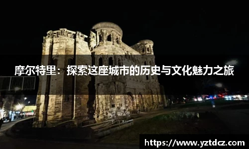 jn江南·(中国区)体育平台