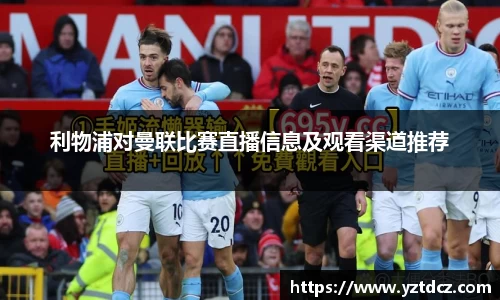 jn江南·(中国区)体育官方网站