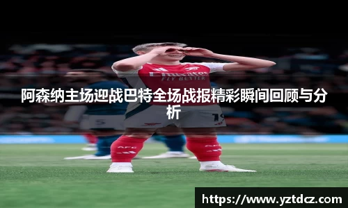 jn江南·(中国区)体育官方网站