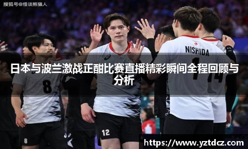 jn江南·(中国区)体育官网