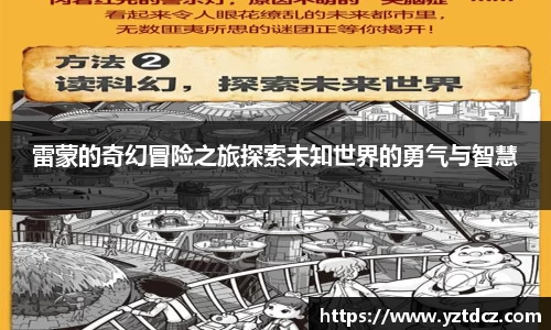 jn江南·(中国区)体育平台