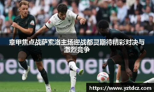 jn江南·(中国区)体育官网