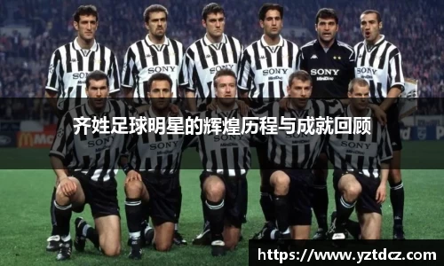 jn江南·(中国区)体育官网