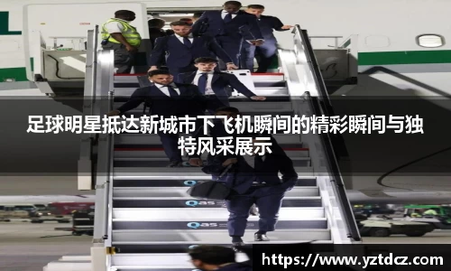 jn江南·(中国区)体育官网