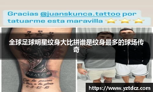 jn江南·(中国区)体育官网