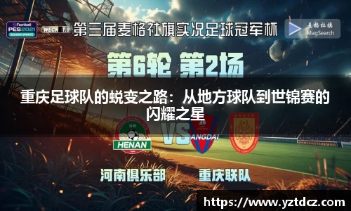 jn江南·(中国区)体育平台