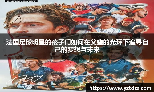 jn江南·(中国区)体育平台