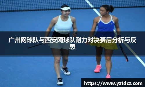 jn江南·(中国区)体育官方网站