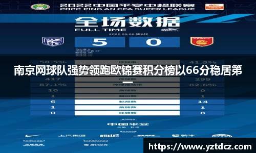 jn江南·(中国区)体育官方网站