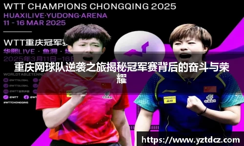 jn江南·(中国区)体育官网