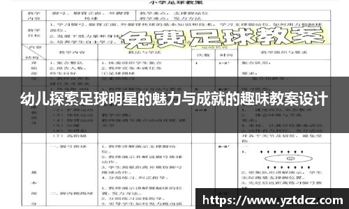 jn江南·(中国区)体育官网