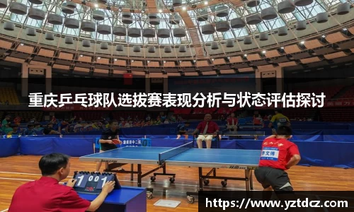 jn江南·(中国区)体育官方网站