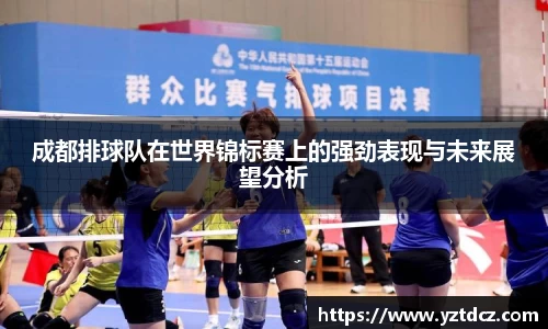 jn江南·(中国区)体育官网