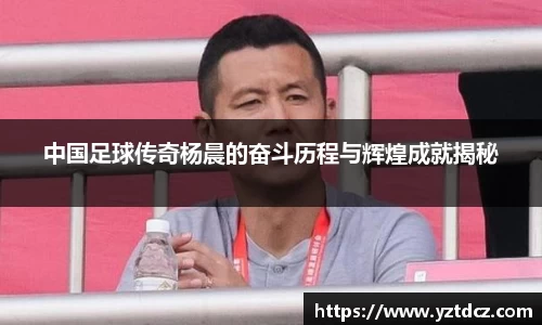 jn江南·(中国区)体育平台