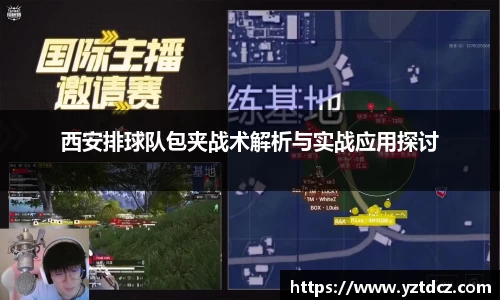 jn江南·(中国区)体育官方网站