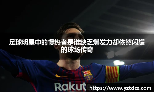 jn江南·(中国区)体育