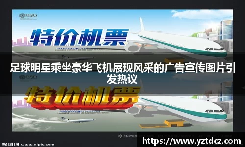 jn江南·(中国区)体育平台