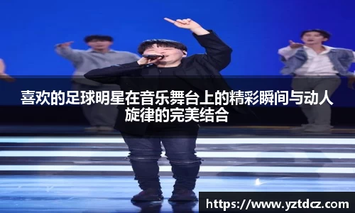 jn江南·(中国区)体育官方网站