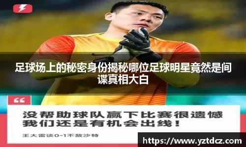 jn江南·(中国区)体育平台