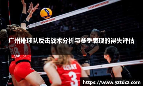 jn江南·(中国区)体育