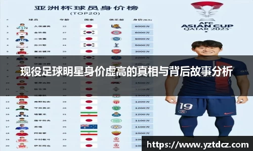 jn江南·(中国区)体育官网