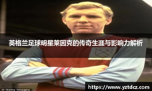 jn江南·(中国区)体育官网