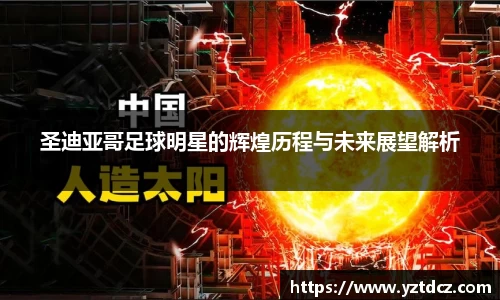 jn江南·(中国区)体育平台