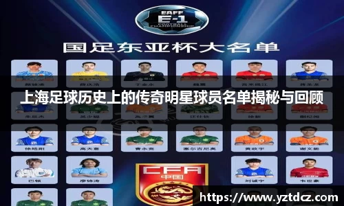 jn江南·(中国区)体育平台