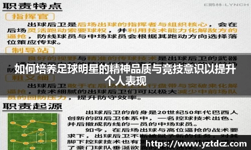 jn江南·(中国区)体育官方网站