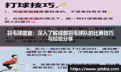 jn江南·(中国区)体育平台