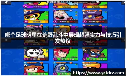 jn江南·(中国区)体育官网